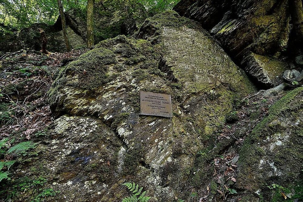 Apotheker Felsen Ehrbachklamm s7sp4q