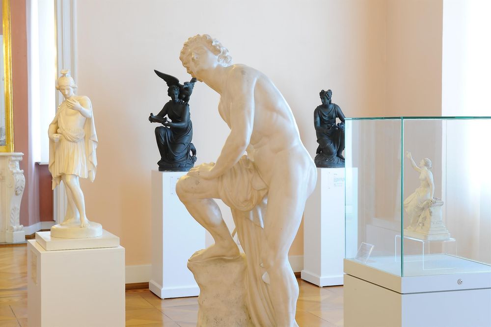 Museum Schlosspark qewybj