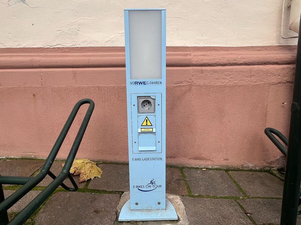 E Bike Ladestation mgydb3