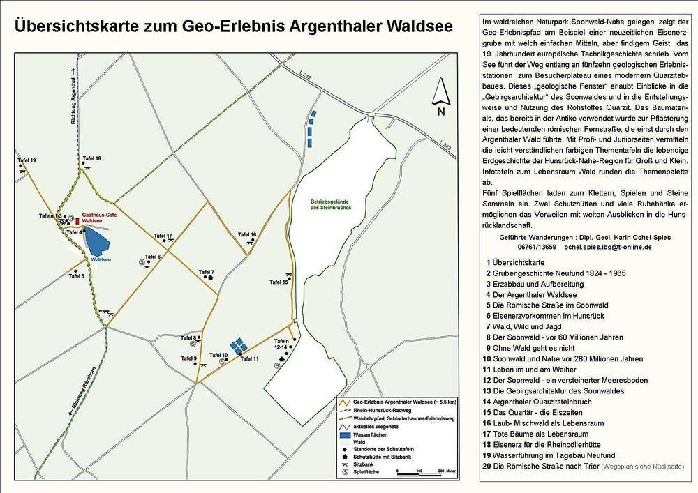 Geo Erlebnisweg Argenthaler Waldsee jstyfp