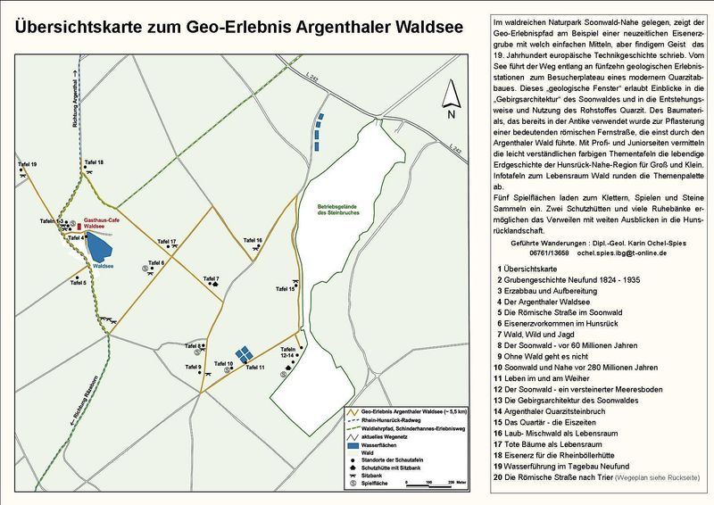 Geo Erlebnisweg Argenthaler Waldsee g72uf9